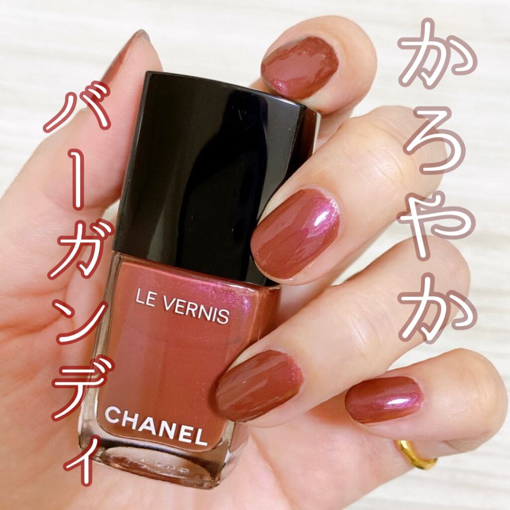 CHANEL シャネル ヴェルニ ロング トゥニュ２本SET - ネイルカラー