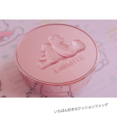 クラシックメイド フィッティングクッション/LABIOTTE/クッションファンデーションを使ったクチコミ（1枚目）