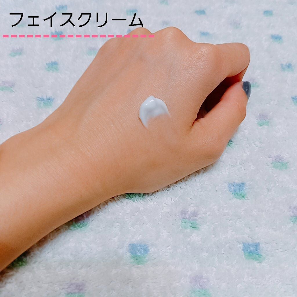 潤浸保湿 フェイスクリーム/キュレル/フェイスクリームを使ったクチコミ(5枚目)