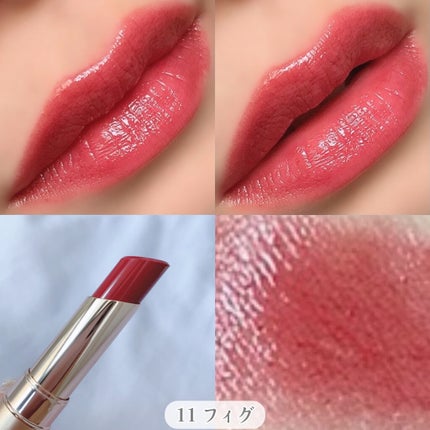 オペラ リップティント N/OPERA/リップティントを使ったクチコミ(3枚目)