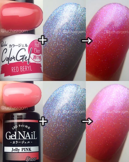 ジェルネイル(ライト対応)/セリア/ジェルネイルを使ったクチコミ(6枚目)