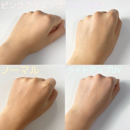 スキンアクア トーンアップUVエッセンス/スキンアクア/日焼け止めクリームを使ったクチコミ(6枚目)