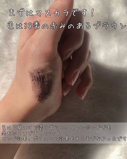 リップスティック/#4me by GU/口紅を使ったクチコミ(2枚目)