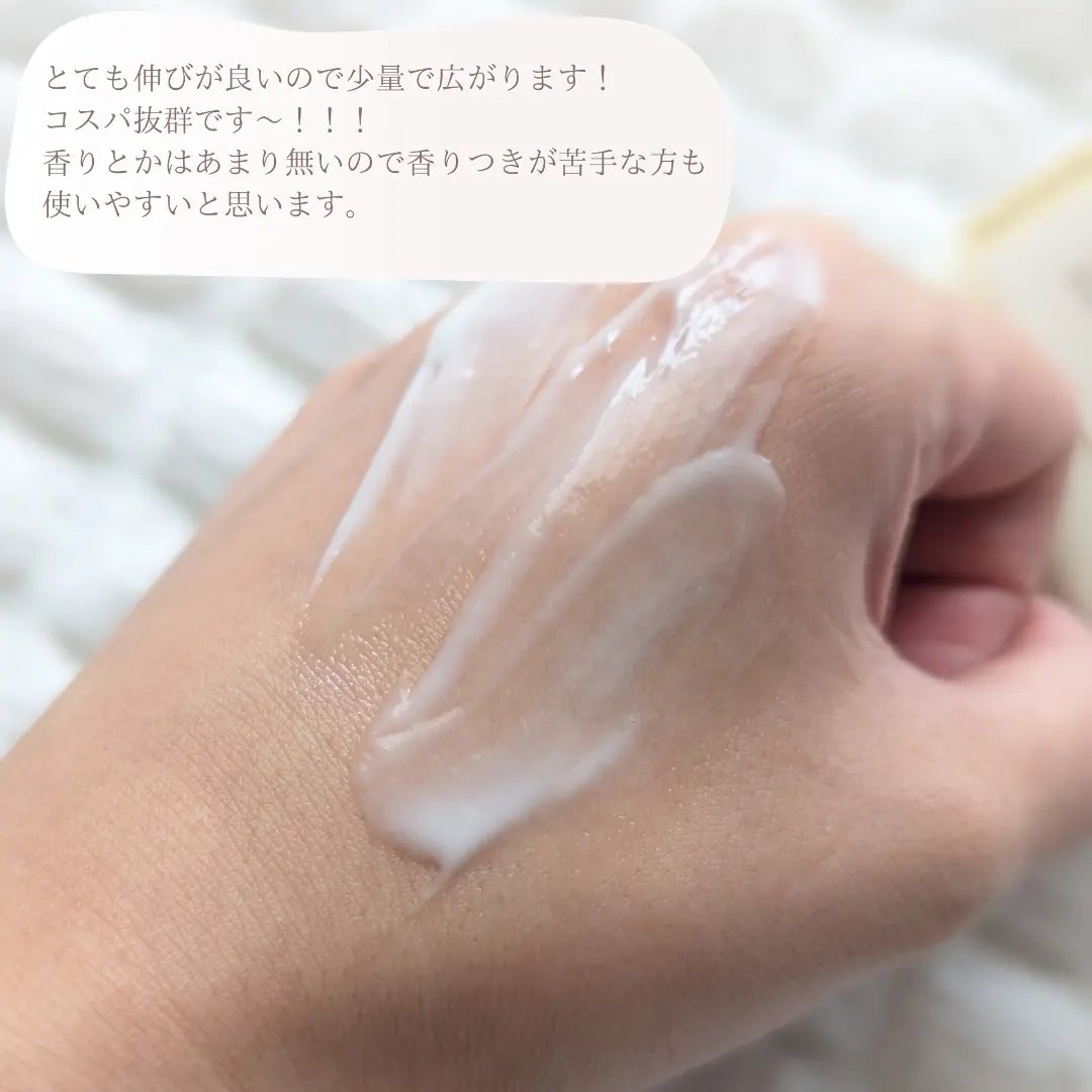 Skin Barrier Calming Lotion/Ongredients/乳液を使ったクチコミ（3枚目）
