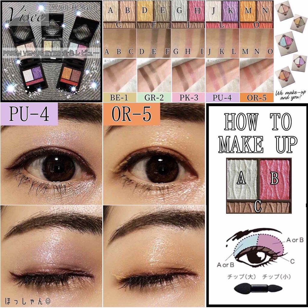 モテライナー リキッド/UZU BY FLOWFUSHI/リキッドアイライナーを使ったクチコミ(4枚目)