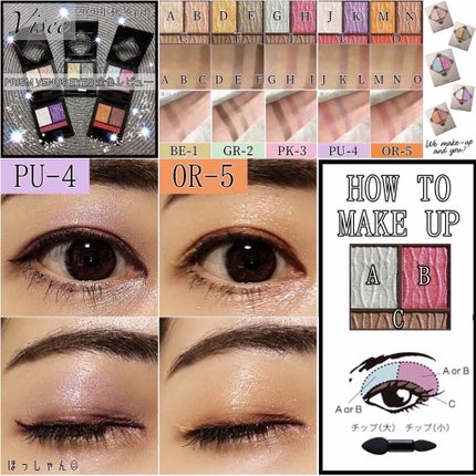 モテライナー リキッド/UZU BY FLOWFUSHI/リキッドアイライナーを使ったクチコミ(4枚目)