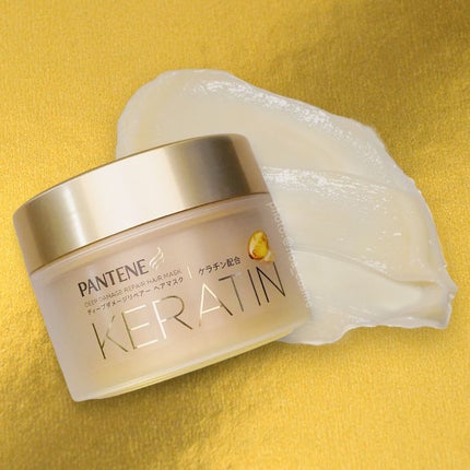 ディープダメージリペアー ヘアマスク/パンテーン/ヘアマスク・ヘアパックを使ったクチコミ(1枚目)