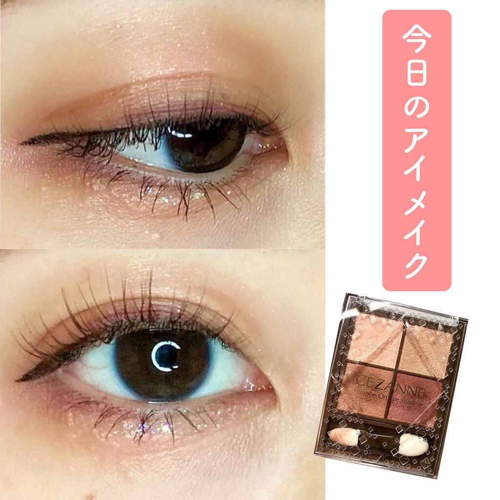 ロング&カールマスカラ アドバンストフィルム/ヒロインメイク/マスカラを使ったクチコミ(1枚目)