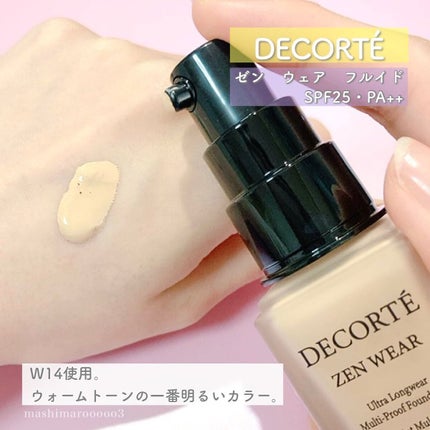 ゼン ウェア フルイド/DECORTÉ/リキッドファンデーションを使ったクチコミ(4枚目)