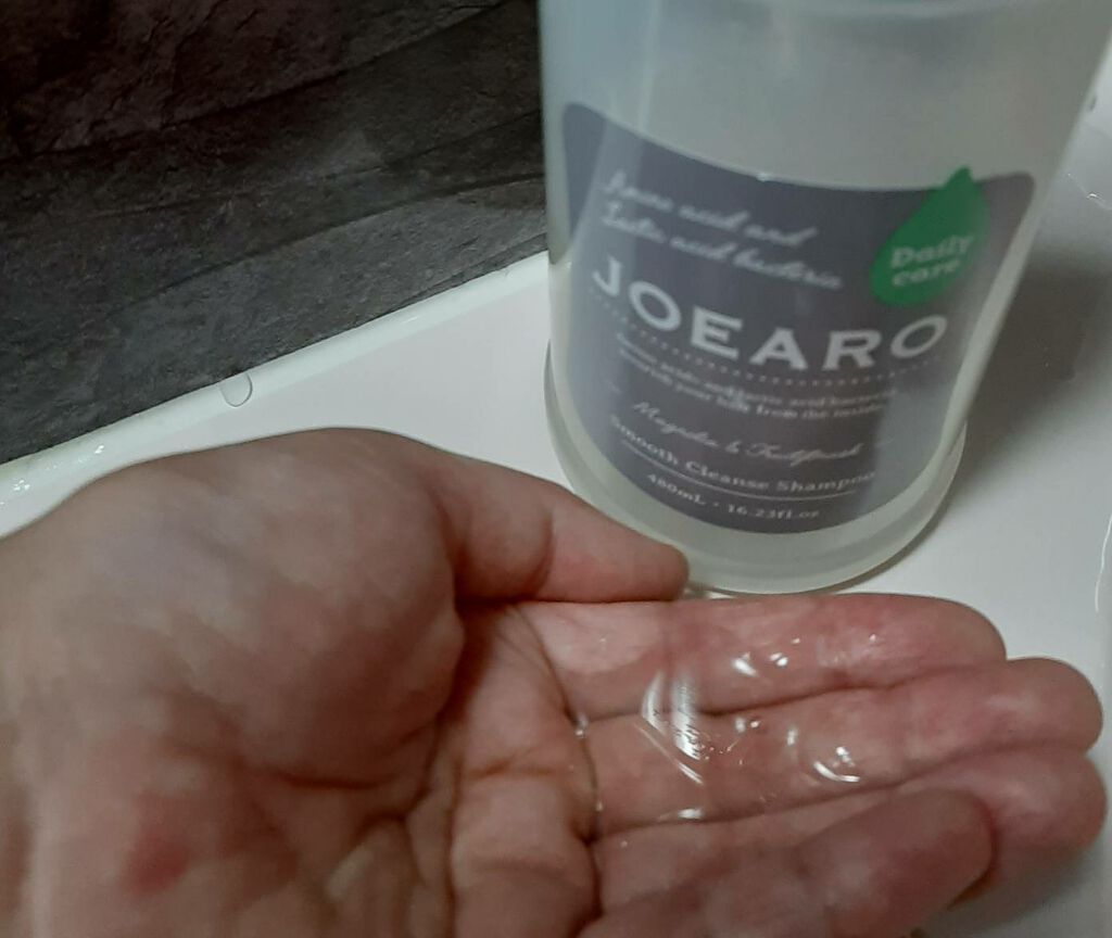 スムースクレンズシャンプー／スムーススリークトリートメント トリートメント/JOEARO/市販シャンプーを使ったクチコミ（3枚目）