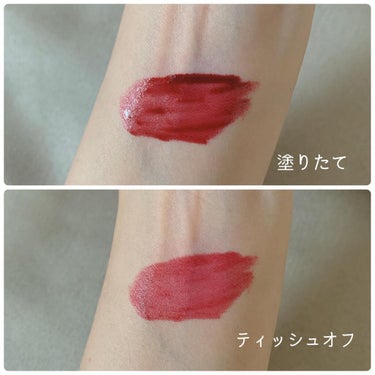 コンフォート リップオイル インテンス/CLARINS/リップグロスを使ったクチコミ（2枚目）