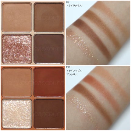 ベターザンアイズ/rom&nd/アイシャドウパレットを使ったクチコミ(5枚目)