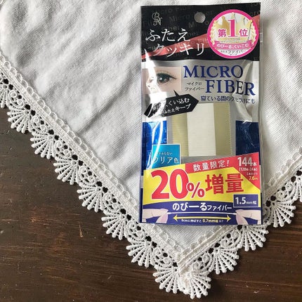 マイクロファイバー /ビー・エヌ/二重まぶた用アイテムを使ったクチコミ(1枚目)