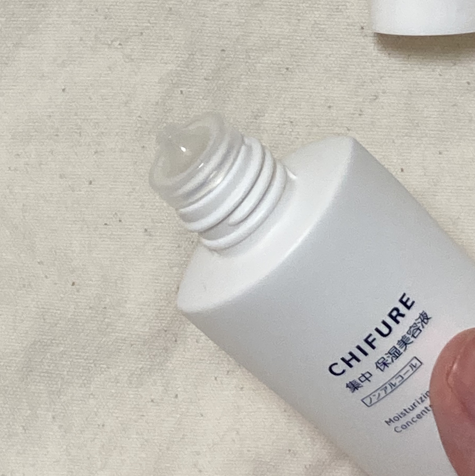 集中 保湿美容液 N 本品/ちふれ/美容液を使ったクチコミ（3枚目）