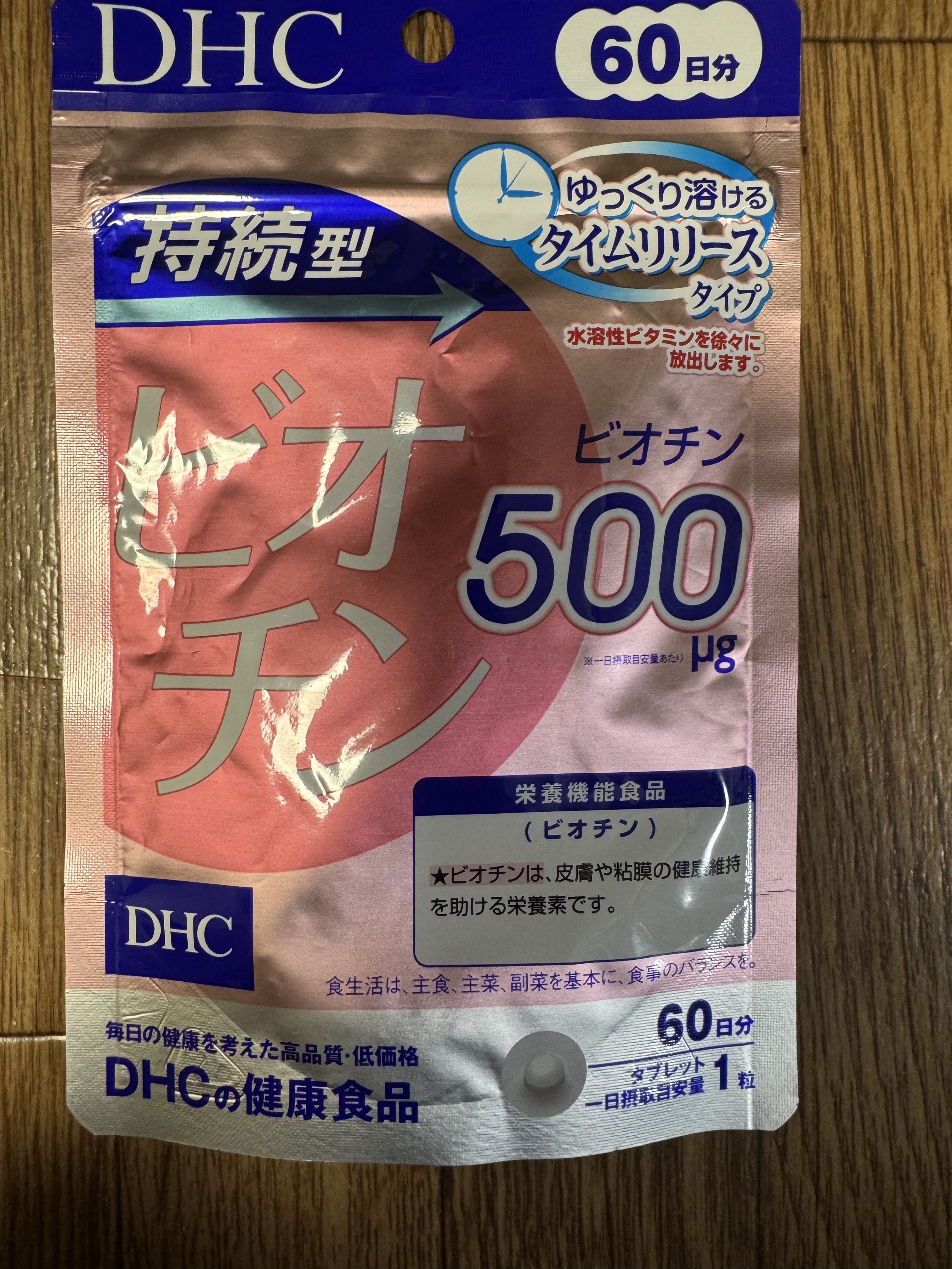 シャンプー/コンディショナー コンディショナー詰替 360ml/キュレル/市販シャンプーを使ったクチコミ（3枚目）