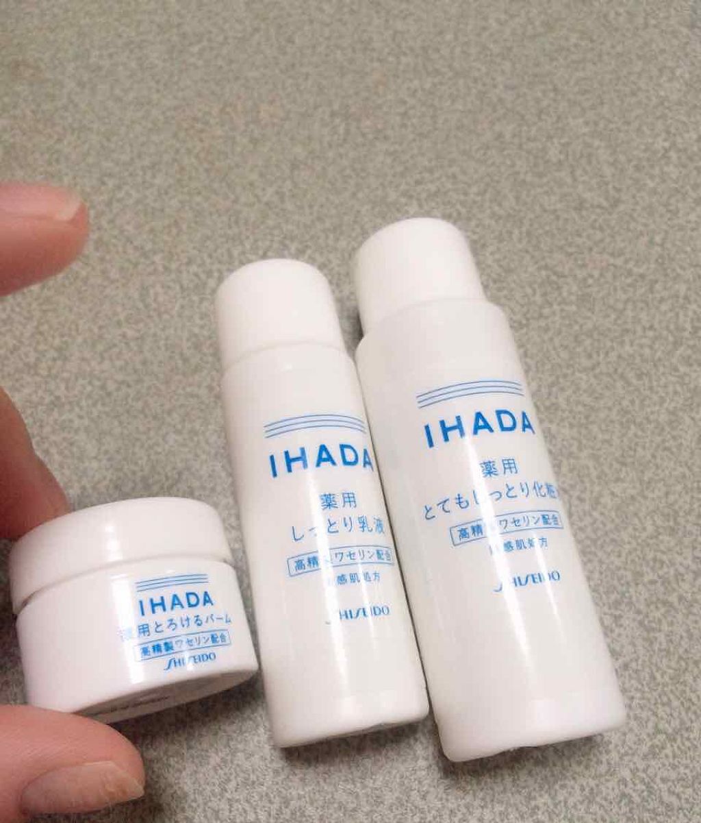 スキンケアセット(とてもしっとり)/IHADA/トライアルキットを使ったクチコミ(1枚目)