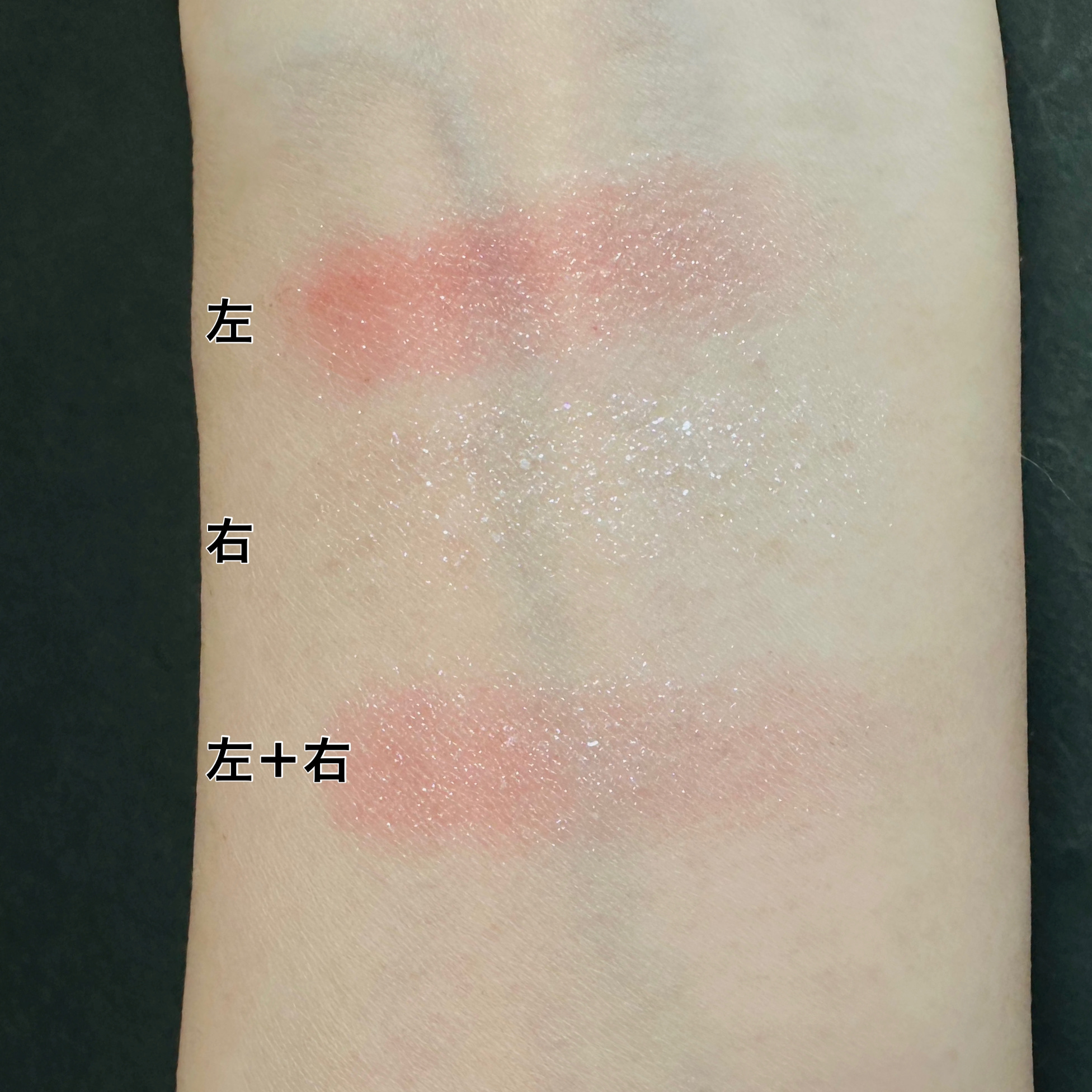 エレクトリックショックアイズ  OR-1 アプリコットサンダー/KATE/アイシャドウパレットを使ったクチコミ（3枚目）