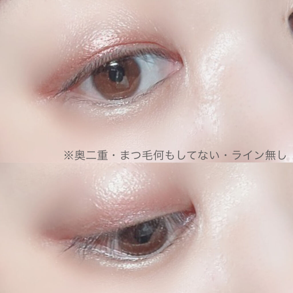 ミネラルアイバーム アッシュグレイ/エトヴォス/ジェル・クリームアイシャドウを使ったクチコミ（2枚目）