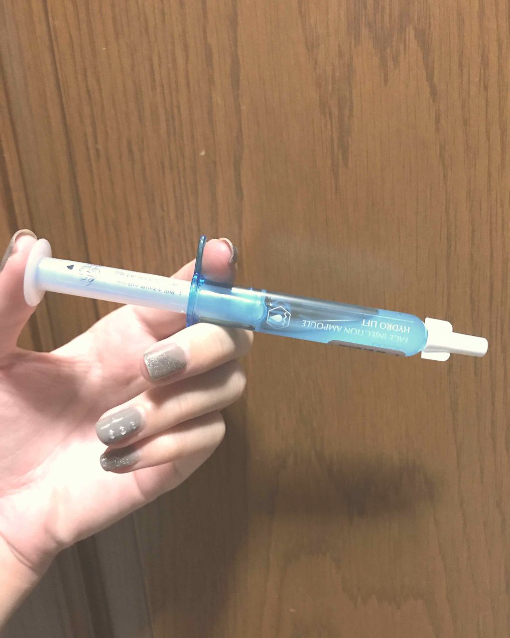 フェイスインジェクションマスク ハイドロリフト/THE OOZOO(ザ・宇宙)/シートマスク・パックを使ったクチコミ(2枚目)