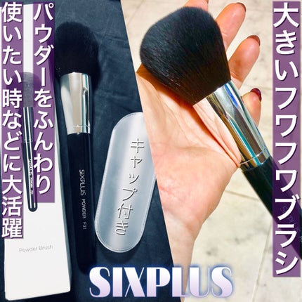 ダメージケアトリートメント/miseenscene/洗い流すヘアトリートメントを使ったクチコミ(4枚目)