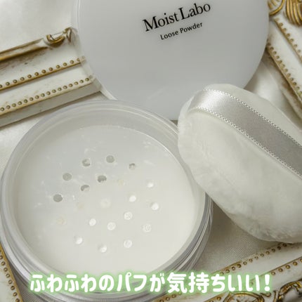 ルースパウダー<テカリ防止タイプ>/Moist Labo/ルースパウダーを使ったクチコミ(2枚目)