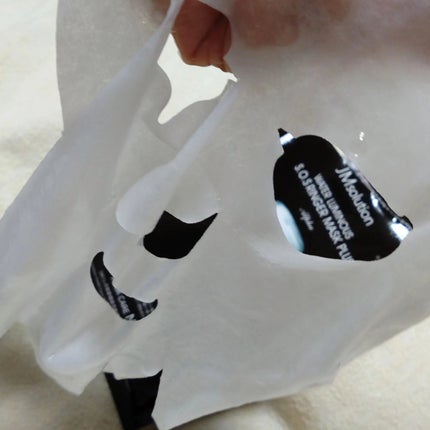 マリンルミナスモイスチャーマスクプラスアルファ/JMsolution/シートマスク・パックを使ったクチコミ(6枚目)