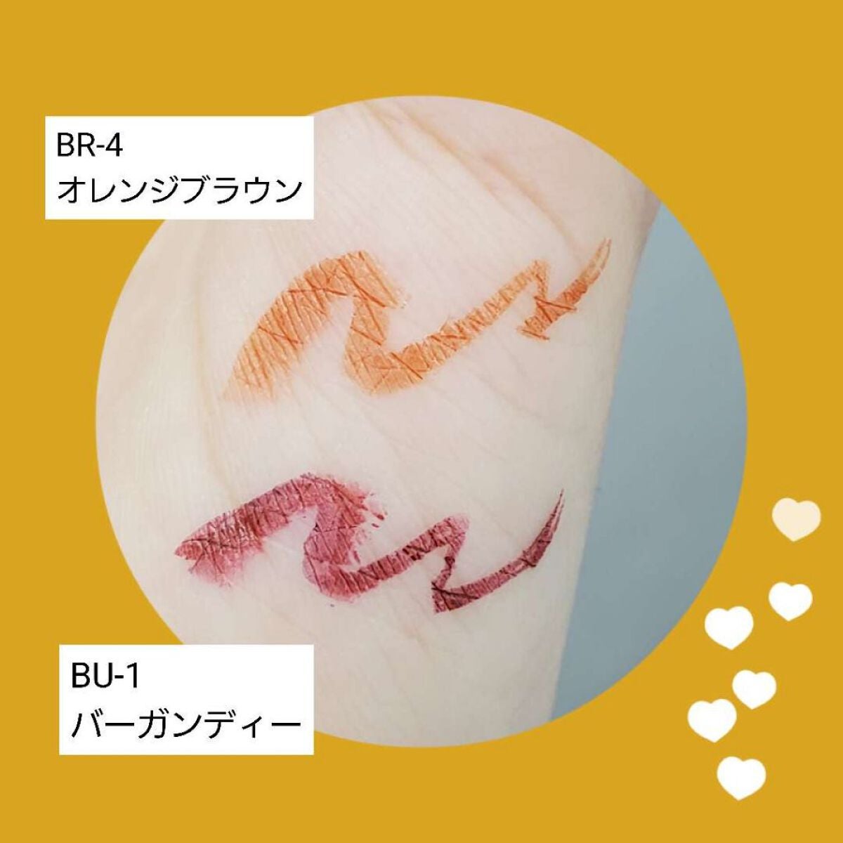 ウルトラカラー アイライナー/MAYBELLINE NEW YORK/リキッドアイライナーを使ったクチコミ(2枚目)