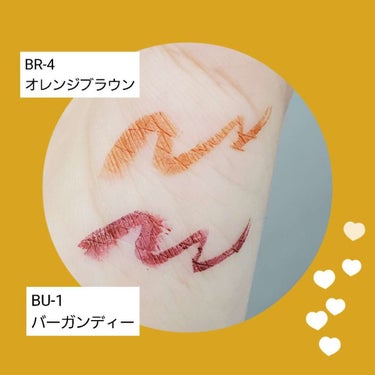 ウルトラカラー アイライナー BU-1 目元に色っぽさ バーガンディー/MAYBELLINE NEW YORK/リキッドアイライナーを使ったクチコミ（2枚目）