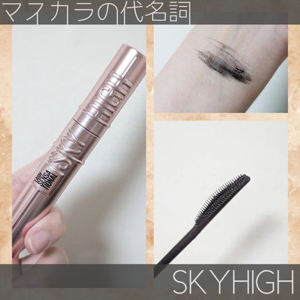 ã¹ã«ã€ãã€/MAYBELLINE NEW YORK/ãã¹ã«ã©ã䜿ã£ãã¯ãã³ãïŒ1æç®ïŒ