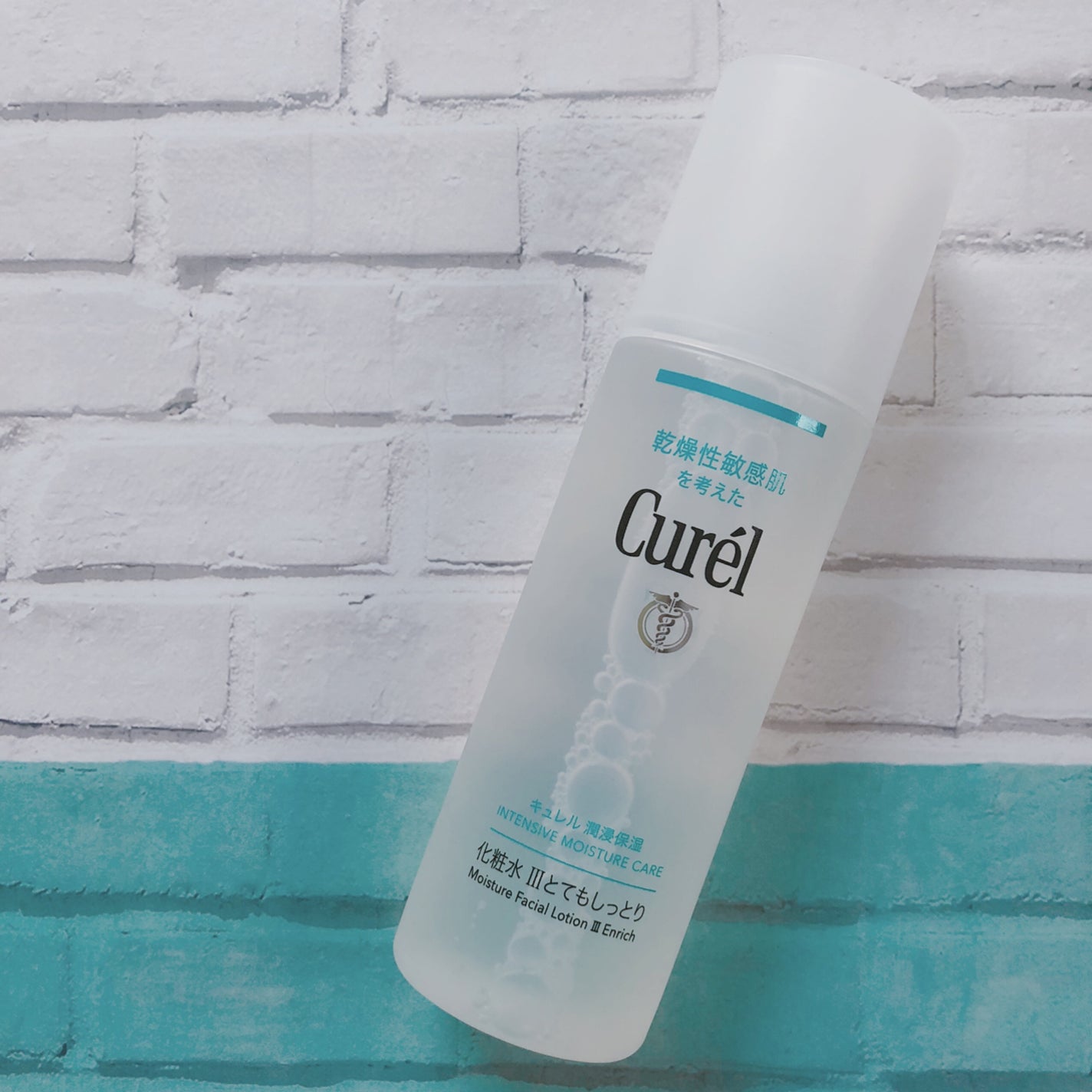 潤浸保湿 化粧水 III とてもしっとり/キュレル/化粧水を使ったクチコミ(1枚目)