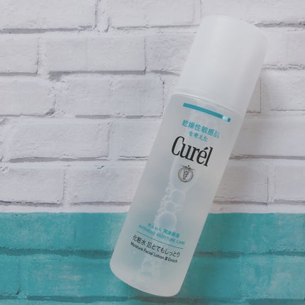 潤浸保湿 化粧水 III とてもしっとり/キュレル/化粧水を使ったクチコミ(1枚目)