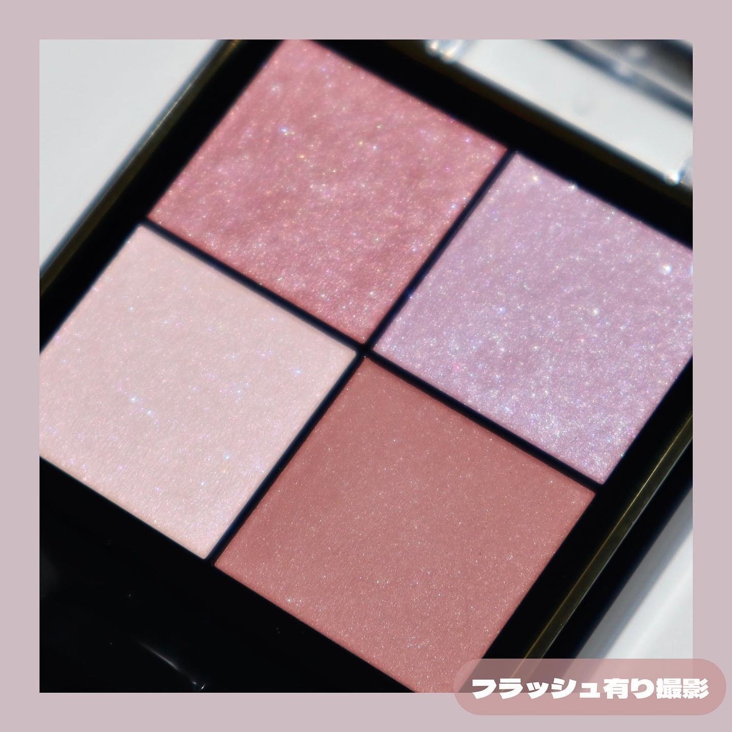 リアルクローズシャドウ/excel/アイシャドウパレットを使ったクチコミ(5枚目)