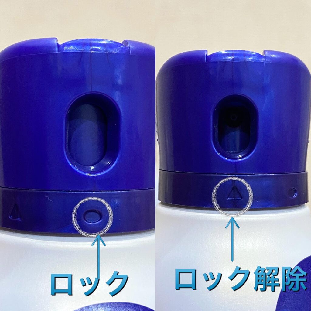 デオプロテクト&ケア スプレー/ニベア/デオドラント・制汗剤を使ったクチコミ(5枚目)