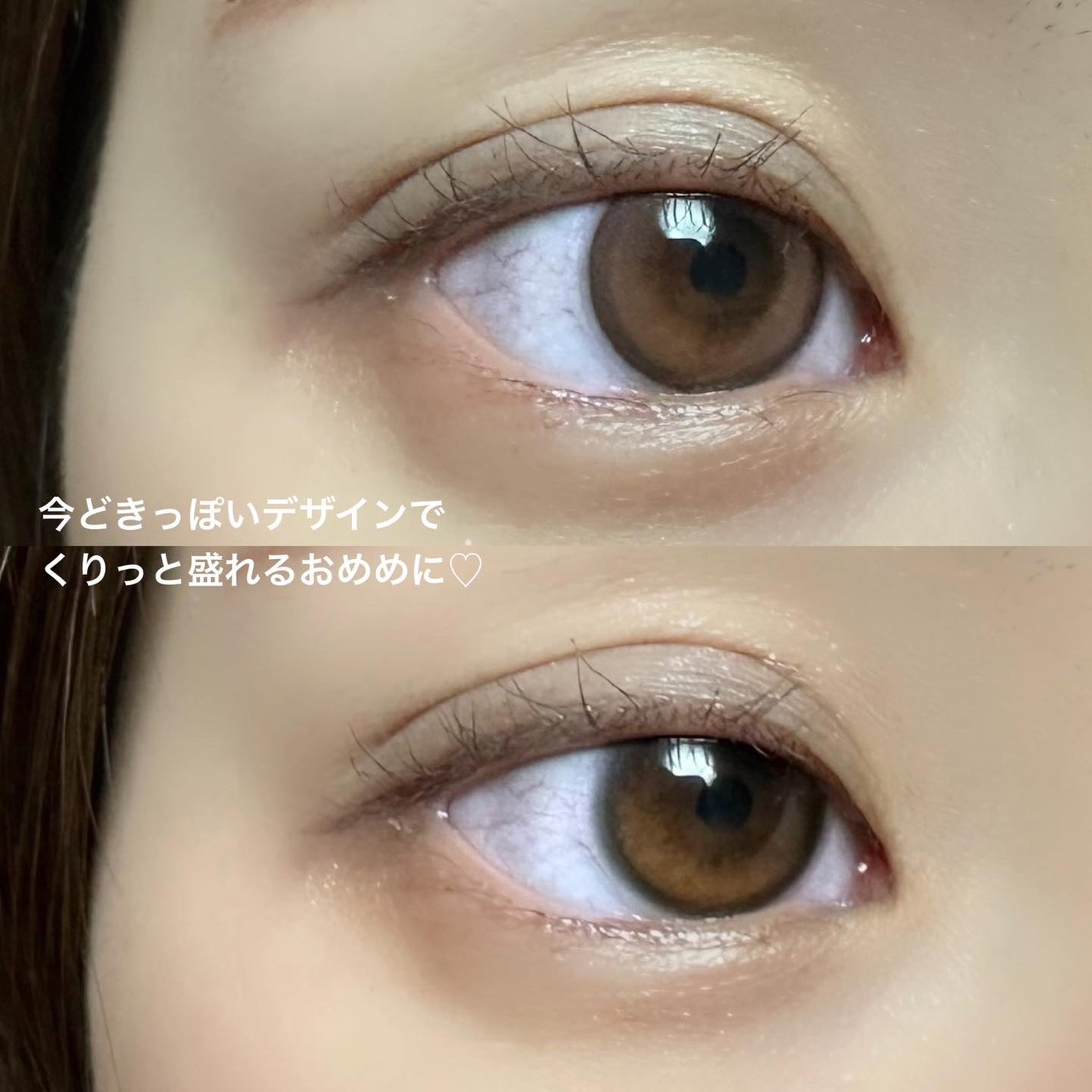 HARNE 1day/HARNE/ワンデー(1DAY)カラコンを使ったクチコミ(4枚目)