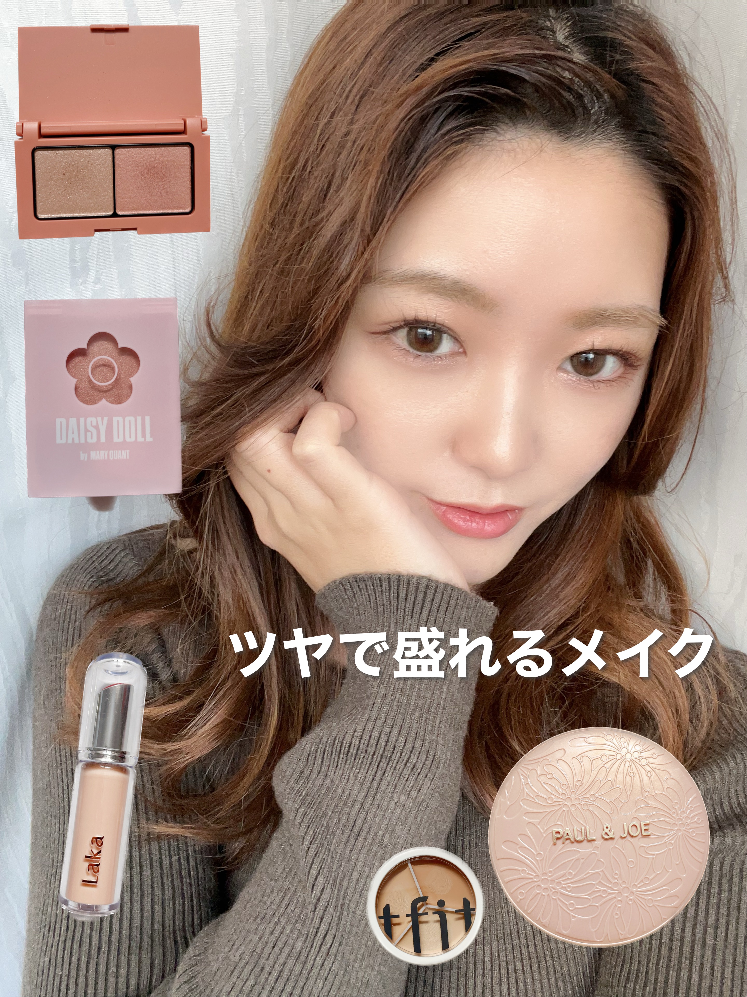 エテュセ アイエディション(カラーパレット)/ettusais/アイシャドウパレットを使ったクチコミ（1枚目）