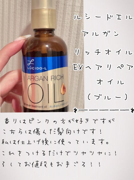 ザ・オリジナル ノーマル/TANGLE TEEZER/ヘアブラシを使ったクチコミ(4枚目)