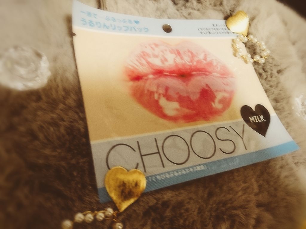 【旧品】パーフェクトスタイリストアイズ/キャンメイク/アイシャドウパレットを使ったクチコミ(2枚目)