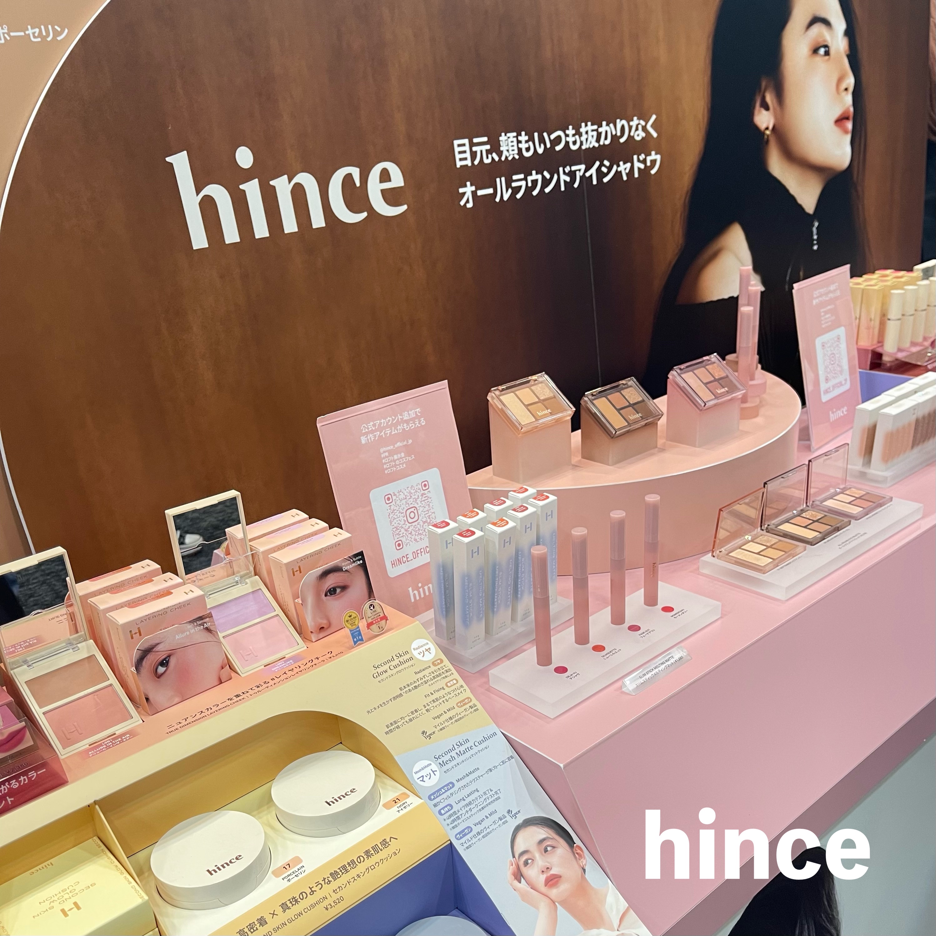 フルーティーグラムティント/Laka/リップティントを使ったクチコミ（2枚目）