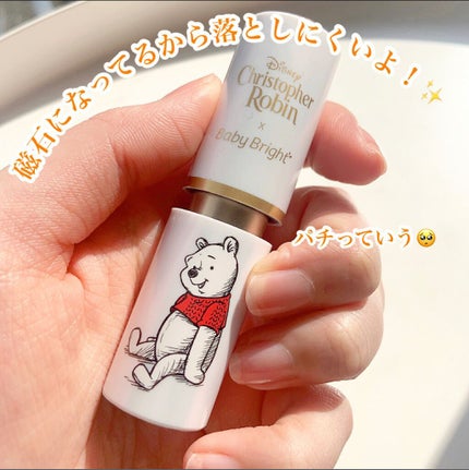 ハッピーハニーリップオイル/BabyBright/リップオイルを使ったクチコミ(4枚目)