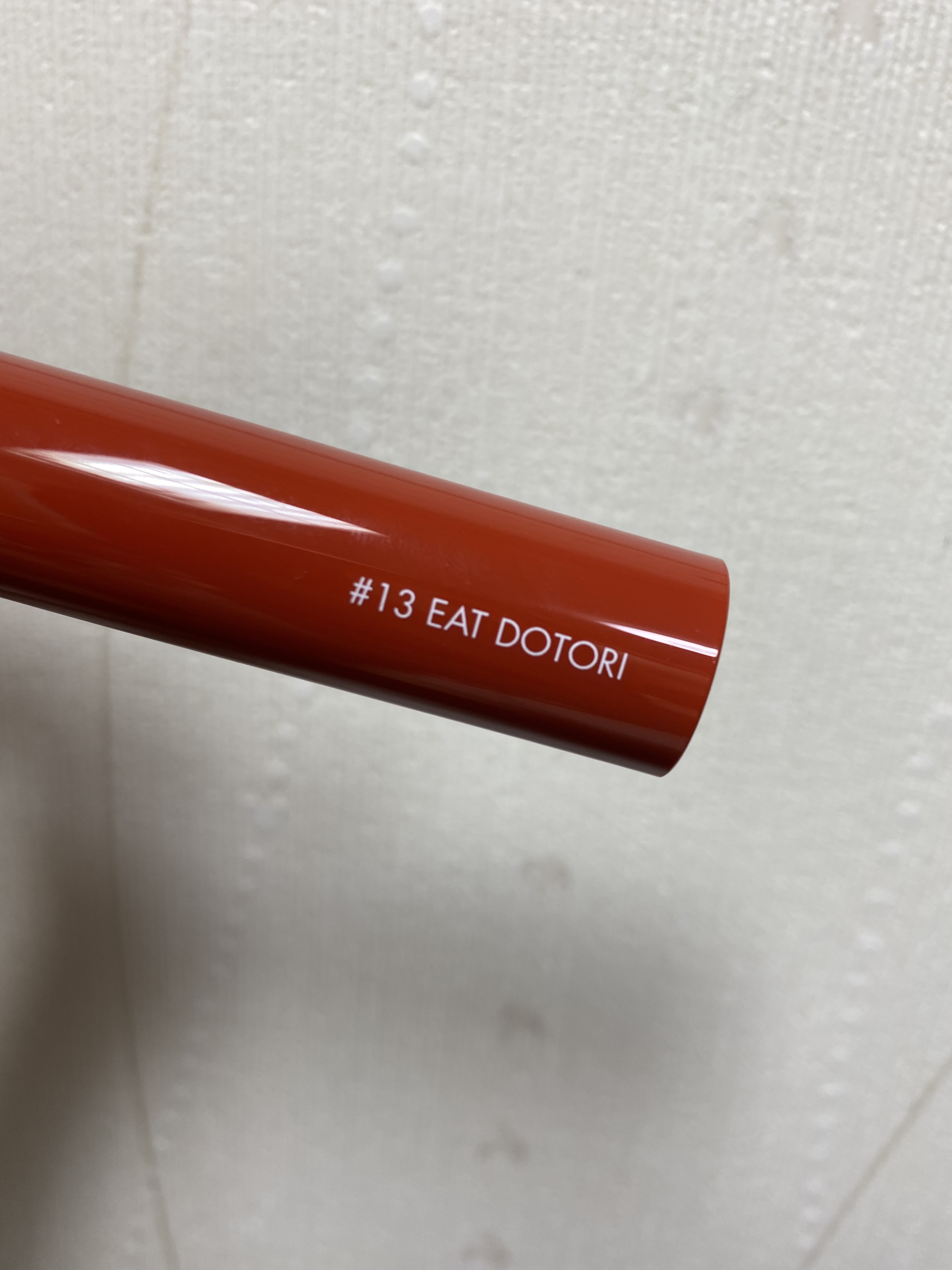 ジューシーラスティングティント/rom&nd/リップティントを使ったクチコミ（2枚目）