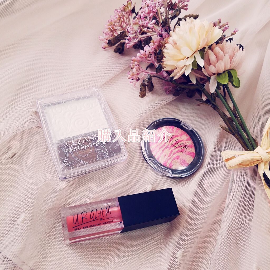 パールグロウハイライト/CEZANNE/パウダーハイライトを使ったクチコミ（1枚目）