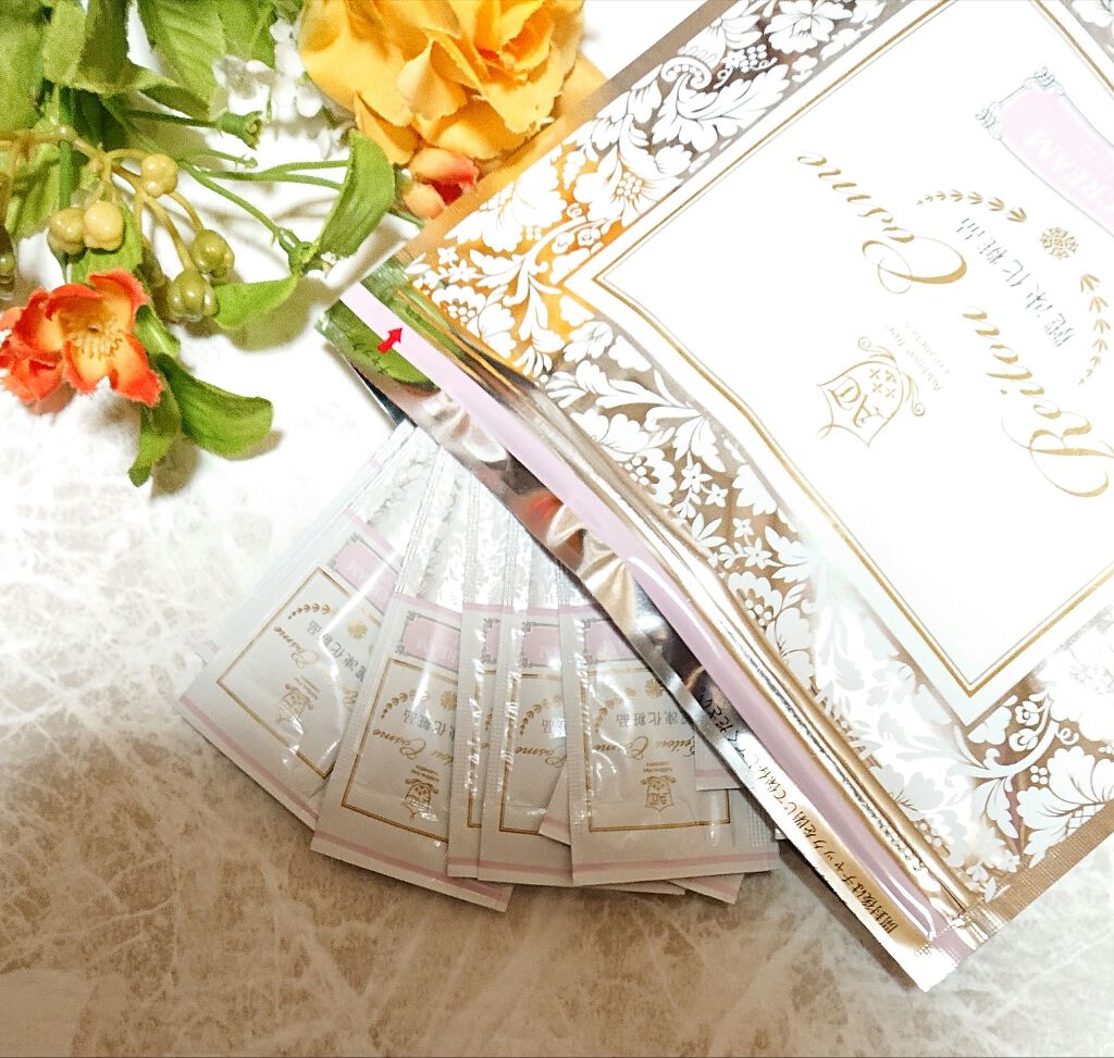 美肌育みセット/麗凍化粧品/スキンケアキットを使ったクチコミ(4枚目)