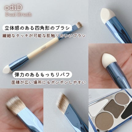 アーティストライン ヘアコンシーラーパレット/odiD/その他スタイリングを使ったクチコミ(3枚目)