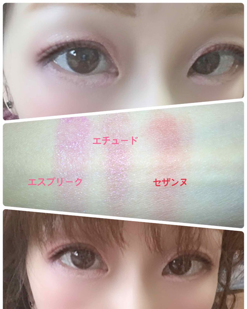 【旧品】パウダーチークス/キャンメイク/パウダーチークを使ったクチコミ（2枚目）