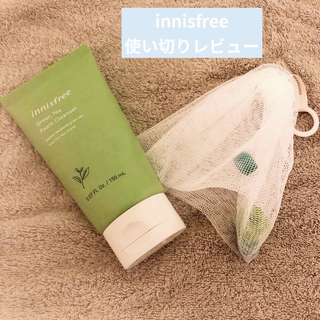 グリーンティー フォームクレンザー/innisfree/洗顔フォームを使ったクチコミ(1枚目)