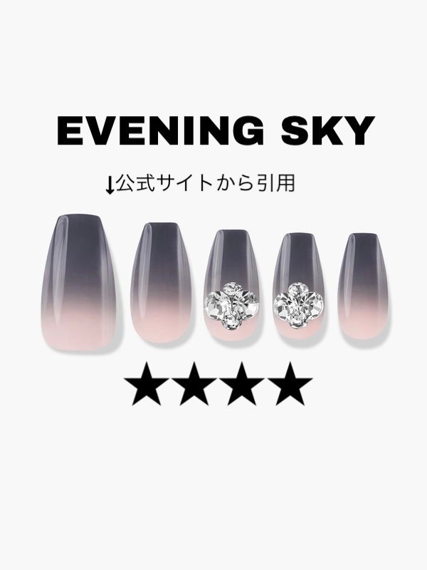 ネイルチップ(シールタイプ)/FINGER SUIT/ネイルチップ・パーツを使ったクチコミ(2枚目)