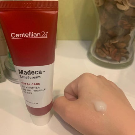 マデカクリーム/センテリアン24/フェイスクリームを使ったクチコミ(6枚目)