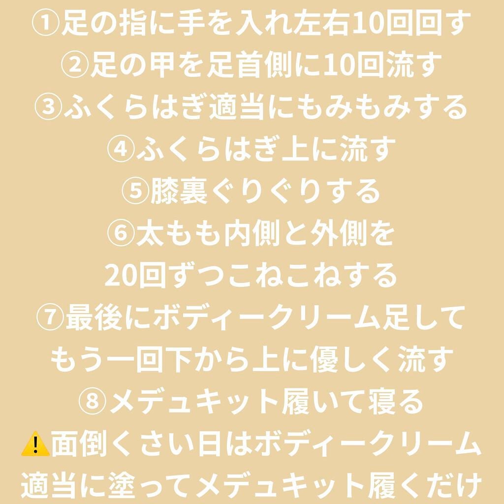 エクストラケア アロマミルク/ジョンソンボディケア/ボディミルクを使ったクチコミ(3枚目)