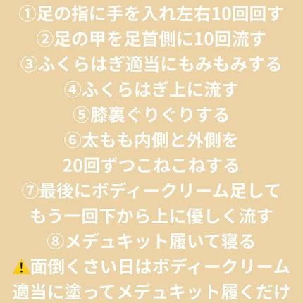 エクストラケア アロマミルク/ジョンソンボディケア/ボディミルクを使ったクチコミ(3枚目)