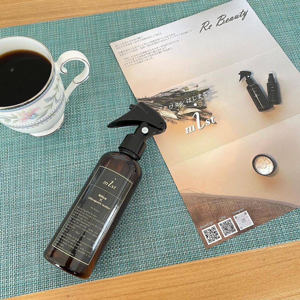 あやこ♡フォロバ100(投稿のある方) on LIPS 「〔ワタシミスト〕パサつく髪やお肌にこの『ワタシミスト』を使って..」(7枚目)